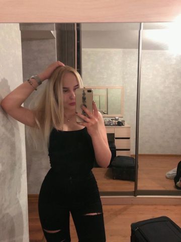 Проститутка Карина